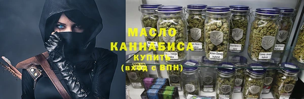 экстази Вязники